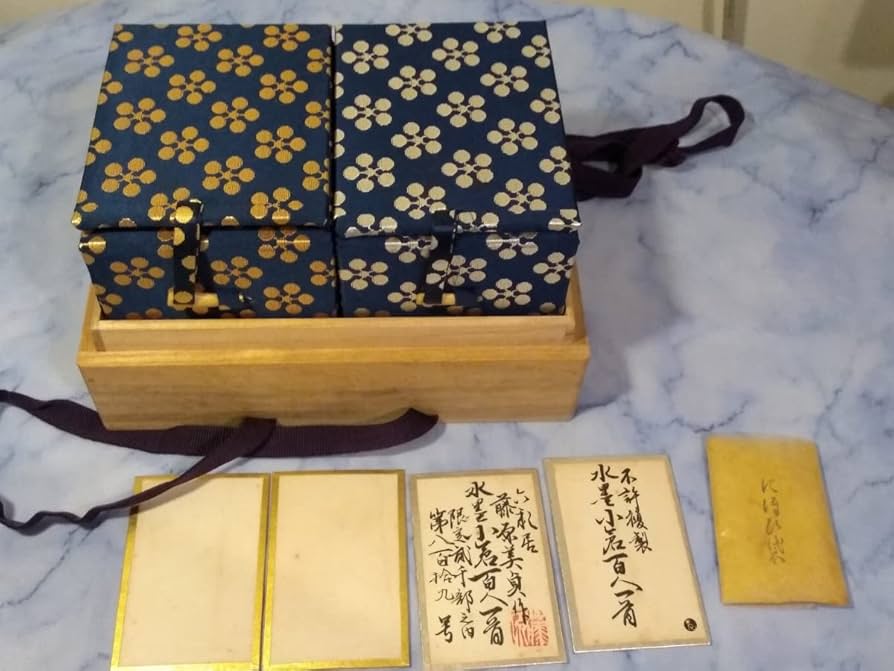 Amazon | 「水墨小倉百人一首」限定2千部 昭和48年 桐箱入 200枚